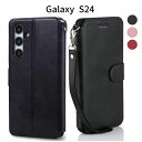 Galaxy S24 ケース 手帳型|カード収納|スタンド機能|ストラップ付き|薄型 軽量|TPU+PUレザー|最新モデル対応|スマホカバー
