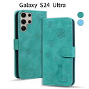 Galaxy S24 Ultra ケース 手帳型 猫デザイン|SC-52E SCG26対応 サムスン ギャラクシー S24 ウルトラ カード収納付き 財布型スマ...