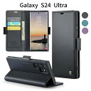 Galaxy S24 Ultra ケース 手帳型 SC-52E SCG26 対応|サイドマグネット式 財布型 カード収納|スタンド機能付き 耐衝撃 ギフトにも最...