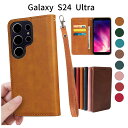 Galaxy S24 Ultra ケース 手帳型 財布型 カード収納付き SC-52E SCG26 対応|ギャラクシーS24ウルトラ レトロPUレザー スタンド...