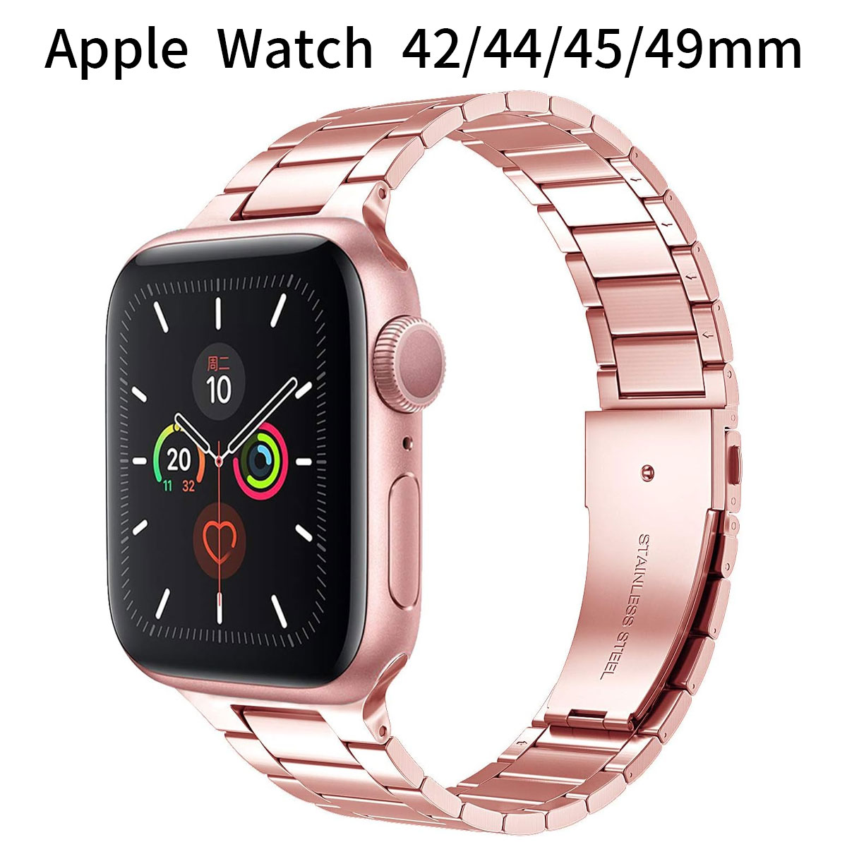 Apple Watch バンド 49/45/44/42mm｜薄型ステンレスバンド ピンク｜Ultra/Series 8〜1/SE3/SE2/SE対応｜高級感×快適×調節可能(2)