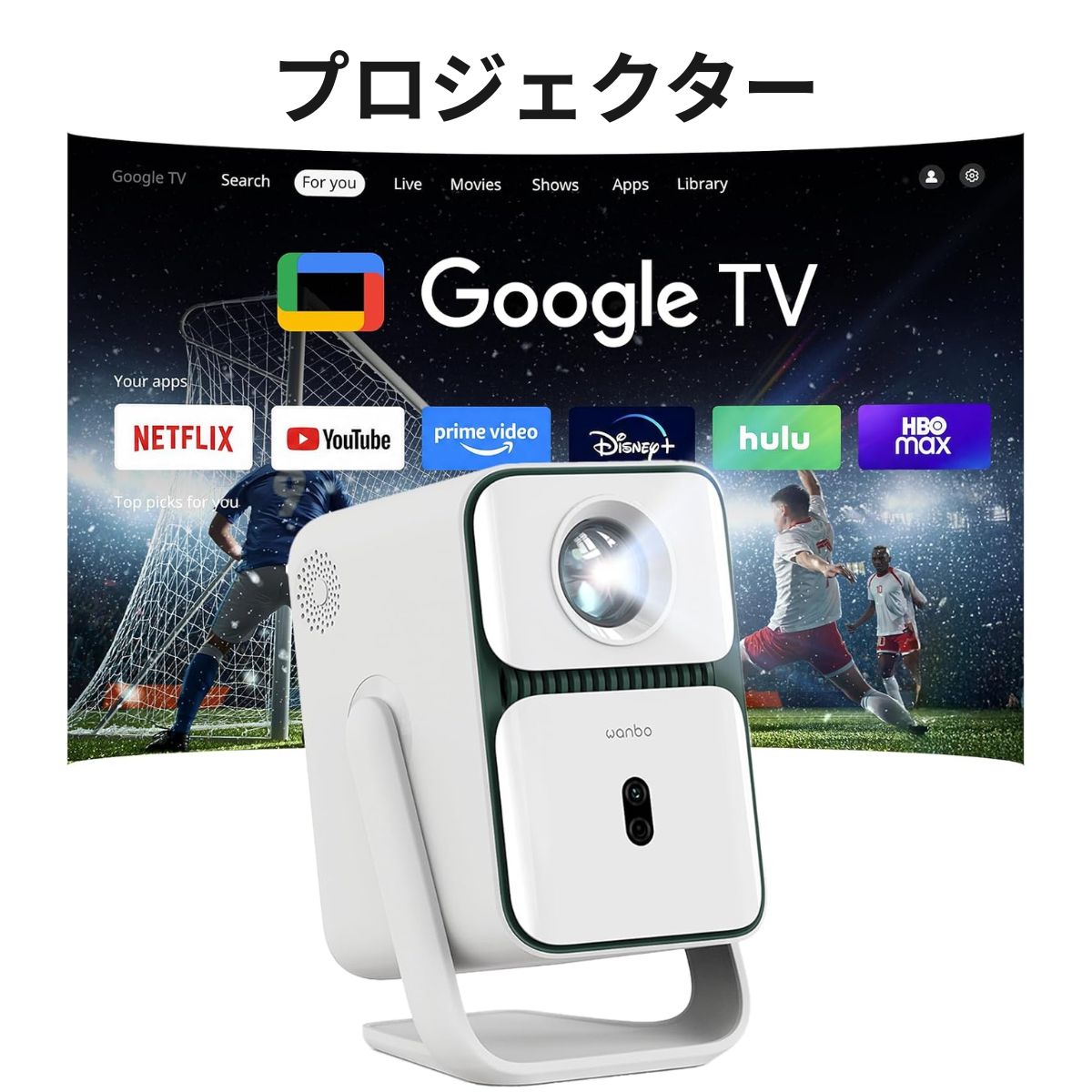 楽天市場】chromecast google（ホームプロジェクター｜TV・オーディオ