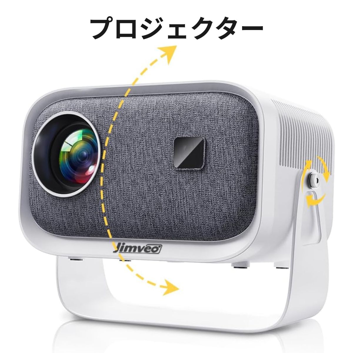 楽天市場】プロジェクター 300インチの通販