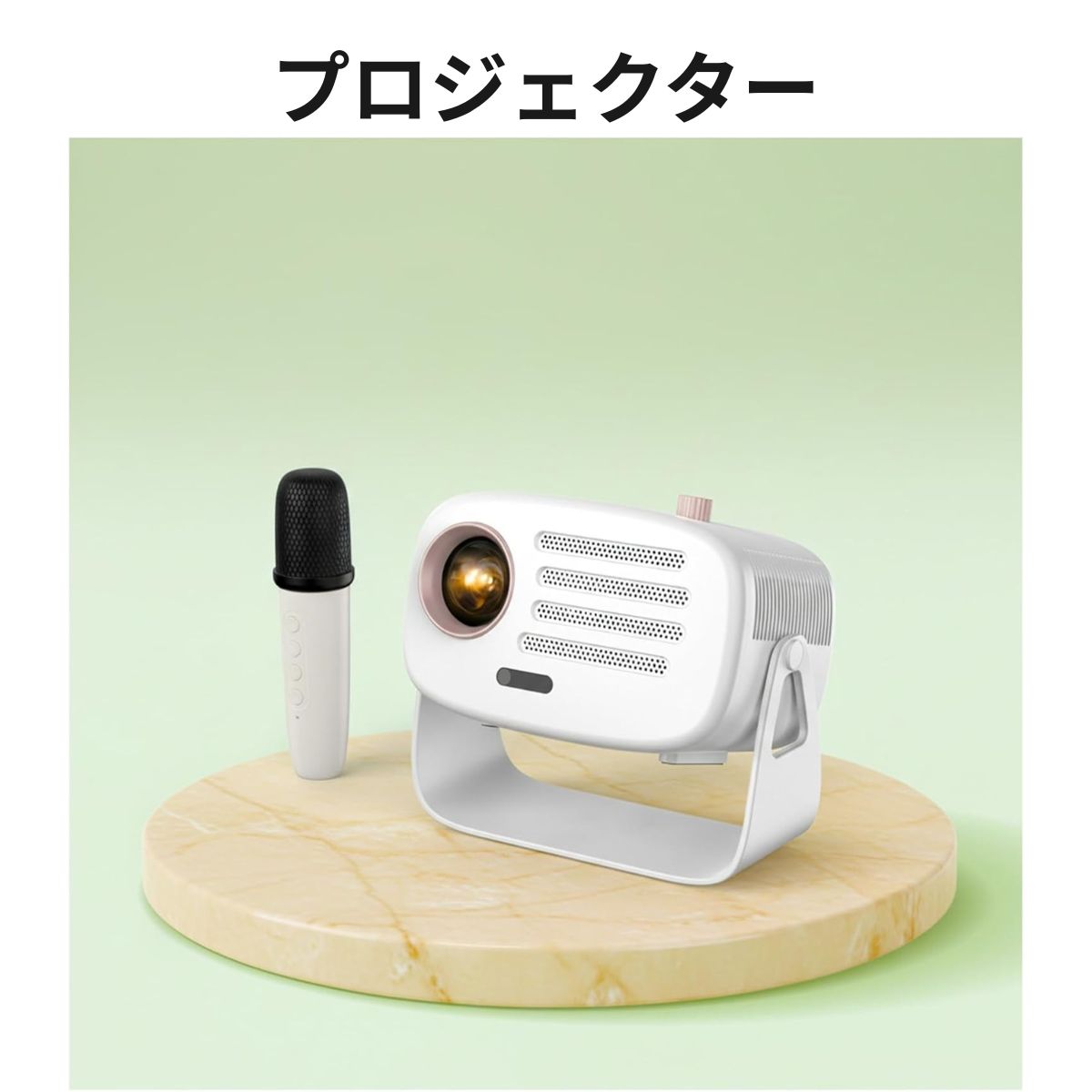 楽天市場】7000ルーメン プロジェクターの通販