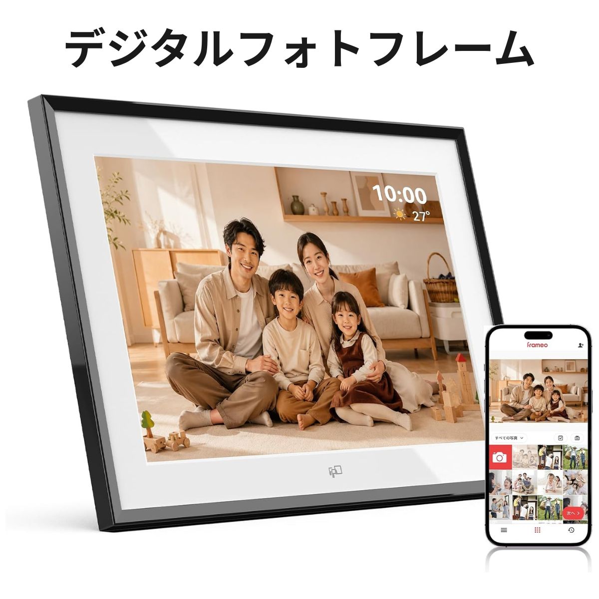 楽天市場】dxmart WiFi デジタルフォトフレーム 10.1インチの通販