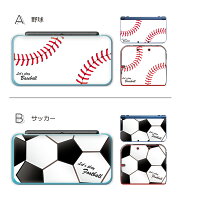 【ボール柄】ニンテンドー3DS、2DSクリアカバー3DSLLケースNEW3DSカバーNINTENDO2DS保護ケース人気かわいいおしゃれ新型デコスキンシールスイッチステッカーウォールステッカー