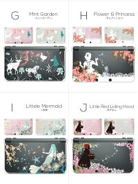 3DS/LL専用任天堂ClearArtsケースカバー/CND10(ニンテンドーオシャレでカワイイデザイン)