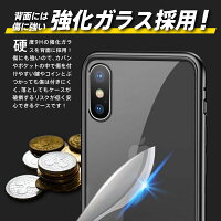 iPhoneXSケースiPhoneXRiPhoneXSmaxケースiphonexケースiphone8ケースiphone7ケーススマホiphone8Plusケースクリアケースシンプルマグネットケースガラスケースアルミiphoneケースブラックシルバー