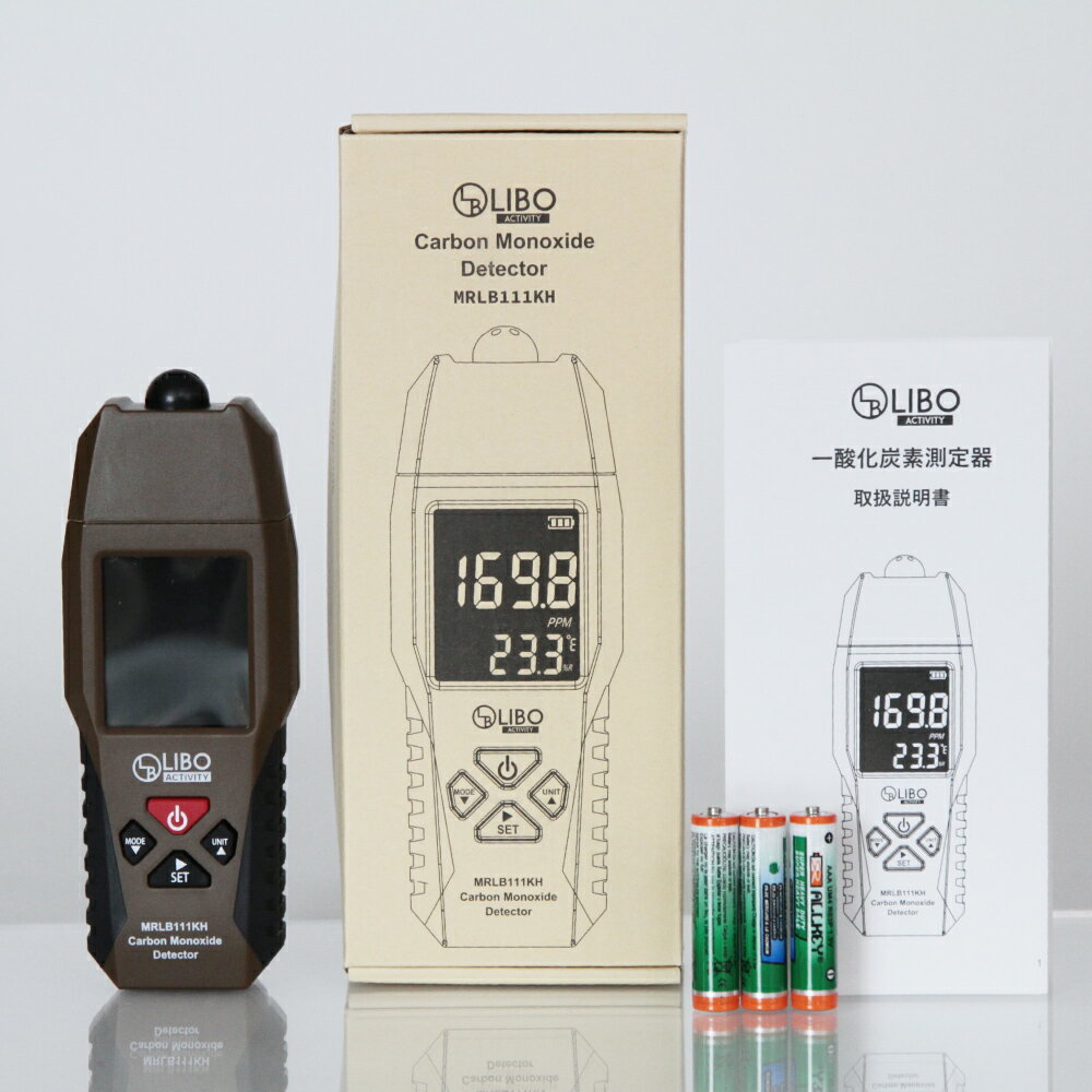 LIBOACTIVITY一酸化炭素チェッカー【2022年新モデル日本製センサー】一酸化炭素警報機ハンディー探知機アラーム一酸化炭素検知器警報器車中泊グッズ災害対策防災グッズアウトドアグッズキャンプテントCO中毒CO濃度車中泊
