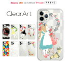 スマホケース 全機種対応 iphoneX iphone8 ケース iphone8 plus iphone7 iphone7 plus カバー AQUOS Xperia エクスペリア Galaxy ギャラクシー アロウズ ZenFone 4 HUAWEI HTC 格安スマホ SIMフリー シンプル メンズ かわいい 送料無料 /ワンダーマジック