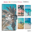 AQUOS sense7 SH-53C/SHG10 P[X 蒠^ X}zP[X Sea X}zJo[ 蒠^P[X lC  