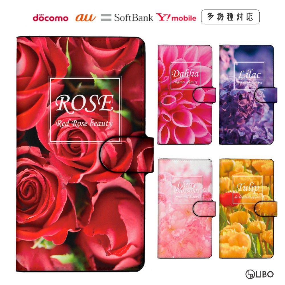 AQUOS R compact SHV41 701SH SH-M06 P[X 蒠^ X}zP[X ԕ X}zJo[ gуP[X 蒠^P[X lC  