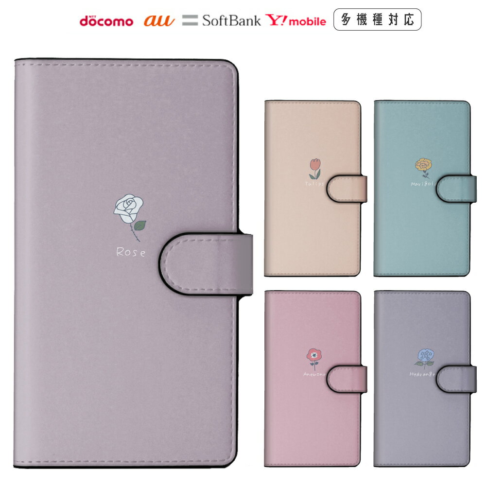 HUAWEI P30 lite Premium HWV33 p30 lite P[X 蒠^ X}zP[X  |Cg X}zJo[ gуP[X 蒠^P[X lC  