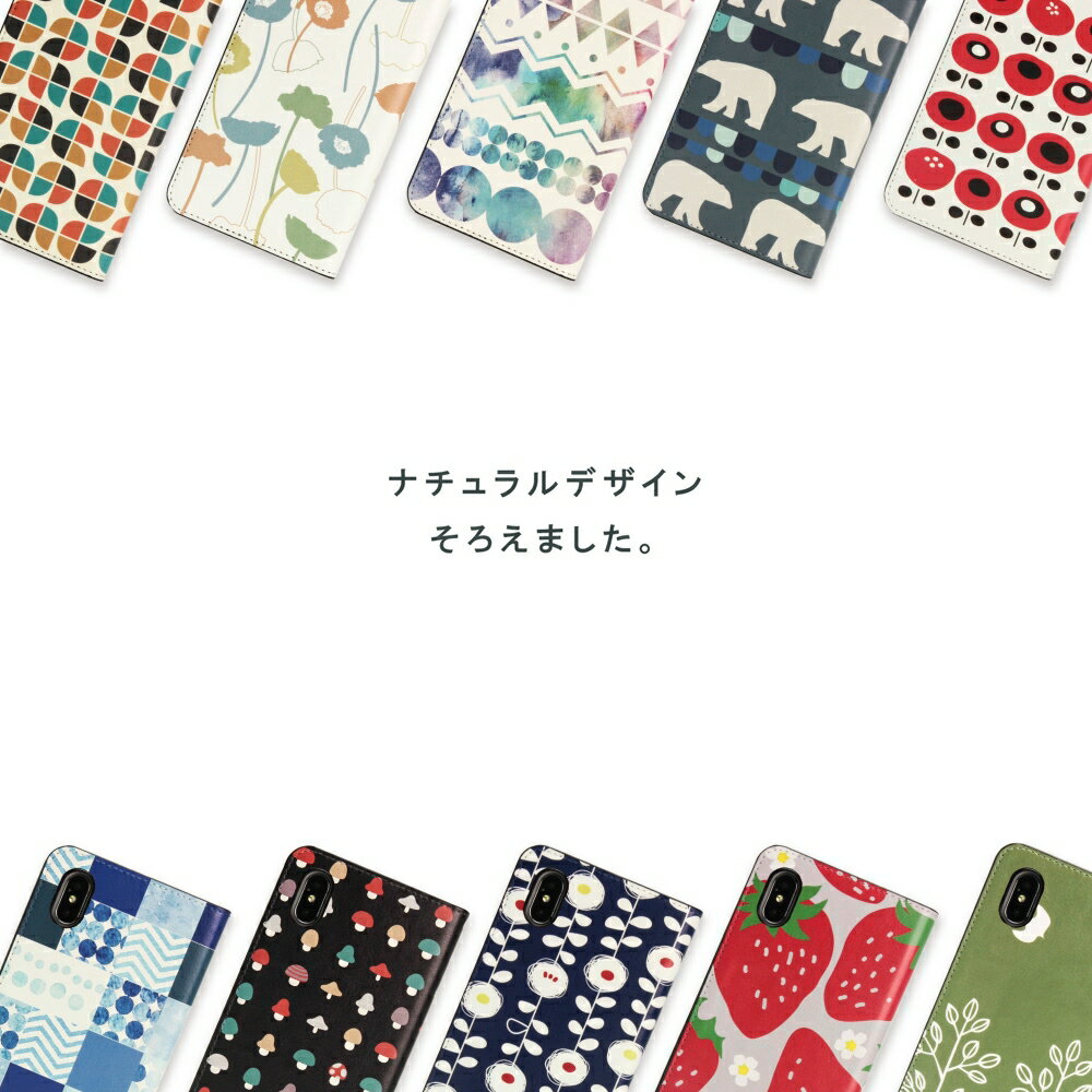 iPhone14 P[X 蒠^ xgȂX}zP[X k ؍ X}zJo[ 蒠^P[X lC  