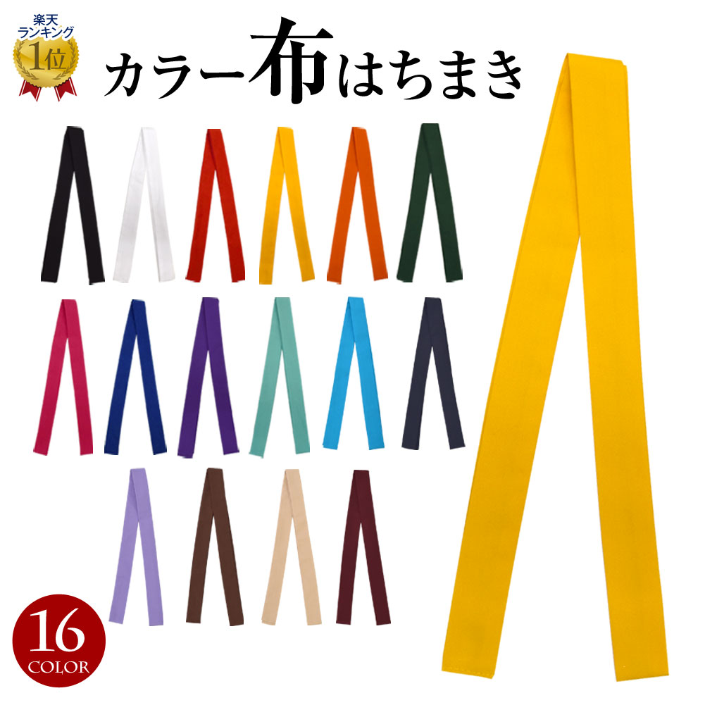 便利グッズ アイデア商品 【5個セット(10枚組×5)】ARTEC 橙 カラービニール袋(10枚組) ATC45538X5 人気 お得な送料無料 おすすめ