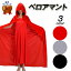 ֡¨Ǽۥơ PA79081 ադ٥ޥȥޥ 塼 ץ   halloween costume cloak ֥å å 졼  ٥פ򸫤