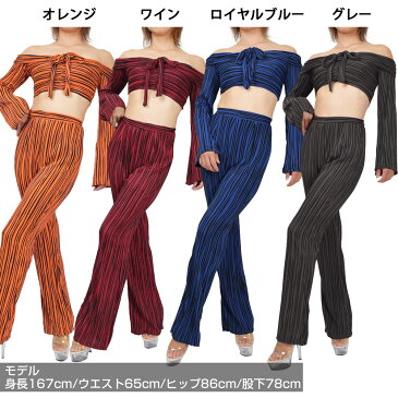 ステージ衣装/プリーツストライプセットアップ/上下セット/赤/青/橙/フレア/袖/ダンス衣装/コスプレ/コスチューム/ジャズ/セクシー/FJ85045 レディース ストレッチ素材/長袖/オフショルダー/ウエストゴム オレンジ/ワイン/ロイヤルブルー/グレー フリー 【楽ギフ_包装】