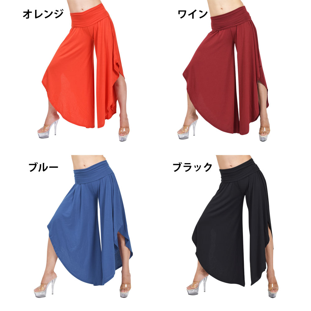 ダンスパンツ アシンメトリー ワイドパンツ 黒 レッスンウェア リラックスパンツ ...