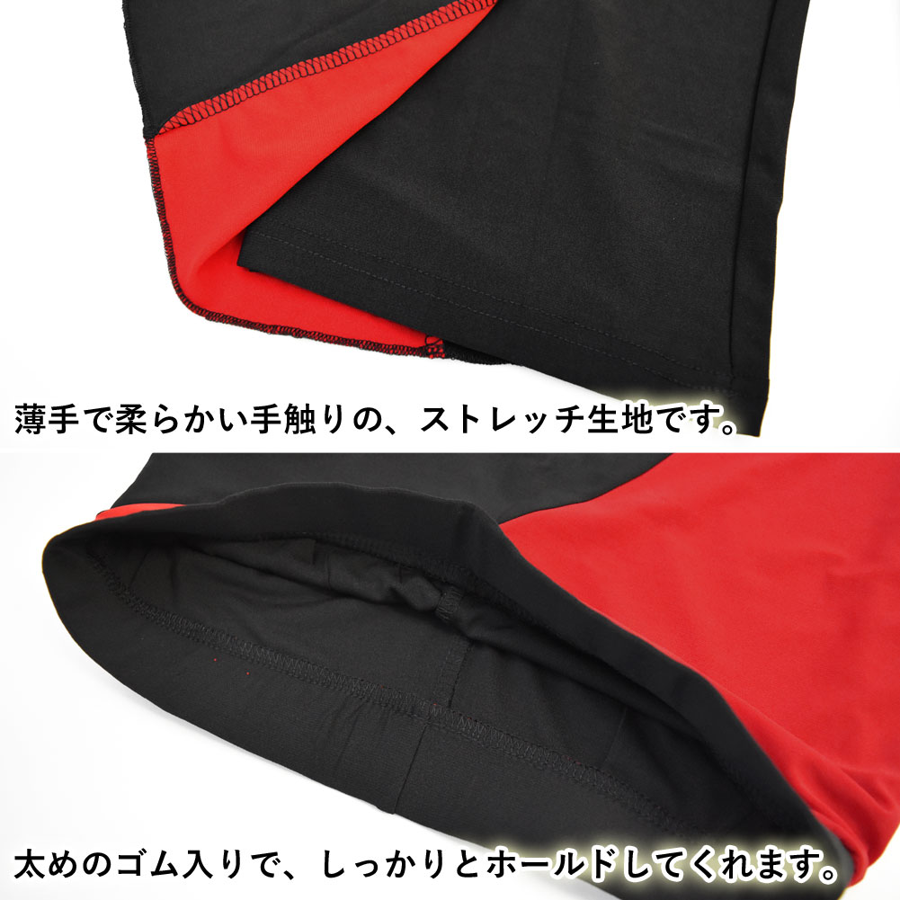 ����ŷ��󥭥󥰳����� ��¨Ǽ�ۥ��󥹥ѥ�� �ǥ�����ѥ�� �磻�ɥѥ�� ���󥹰��� �褵�������� �Ҹ� �ܥȥ� ��Ĵ ���� �� ��ä��� EM86294 ��ǥ����� ���ȥ�å��Ǻ�/���ȥ졼��/���󥰾�/�������ȥ��� �֥�å�x��å� �ե꡼ [M�� 2/3]