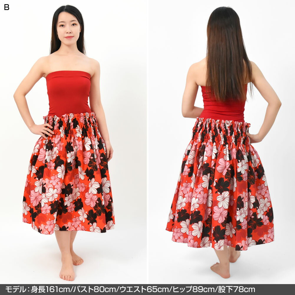 ����ŷ��󥭥󥰳����� ��¨Ǽ�ۥե���󥹰��� �������ѥ��������� ���󥰥� ���󥹰��� �ե� ���� �ե饹������ �ϥ磻���� �ѥ� pau hula �� ���󥰥������� ���ҥ����� �ե� �� ���� �ʺ�/4�ܥ���/74cm�� �饤�ȥ֥롼�� ��åɷ� SC43AB11 PNF C30