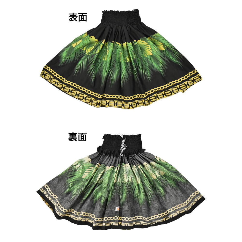 ��¨Ǽ�ۡ���ŷ��󥭥󥰳����� �ե���󥹰��� �ѥ��������� ���󥰥� ���󥹰��� �ե饹������ �ϥ磻���� ��󥹥ƥ� �� ���󥰥������� ���ҥ����� ��ǥ����� ΢�Ϥʤ�/�ʺ�/5�ܥ��� 70cm��-73cm��-76cm�� �֥�å�/��å� SC43G25 PNF