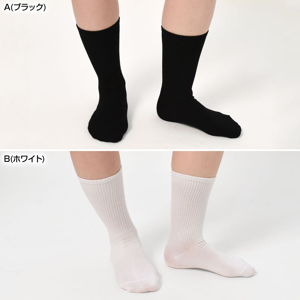 【即納】レディース カラーソックス カラー靴下...の紹介画像2