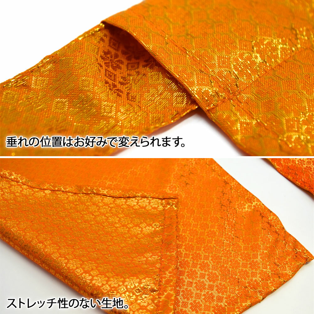 ����ŷ��󥭥󥰳����� ��¨Ǽ�ۤ褵�������� ��� ���󥹰��� �פ� ���ݰ��� ��������� ���ơ������� ���٤� YOSAKOI ������� T01167 ��ǥ�����/���/����˥� ����������/����å���/���󥰾� �����/�ۥ磻��/�֥롼/��å� �ե꡼ [M�� 2/3]