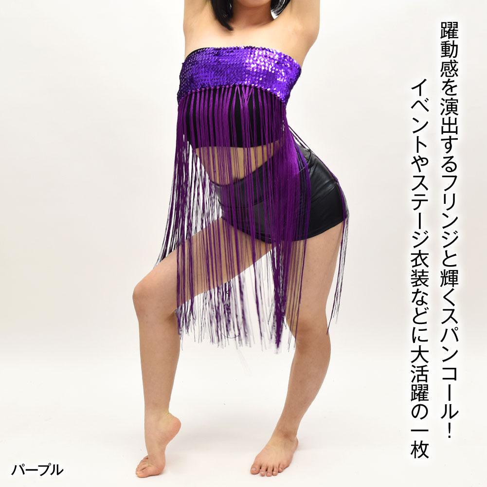 ��¨Ǽ�ۥ٥꡼���󥹰��� ���ѥ󥳡��� �ե�� �ҥåץ������� �ҥåץ��С� �٥��ȥå� ���塼�֥ȥå� �ե�󥸥������� ���������꡼ ���󥹰��� ���ơ������� �������塼�� JCE201Z2 �ե꡼ ��9�� [M�� 2/3] C30