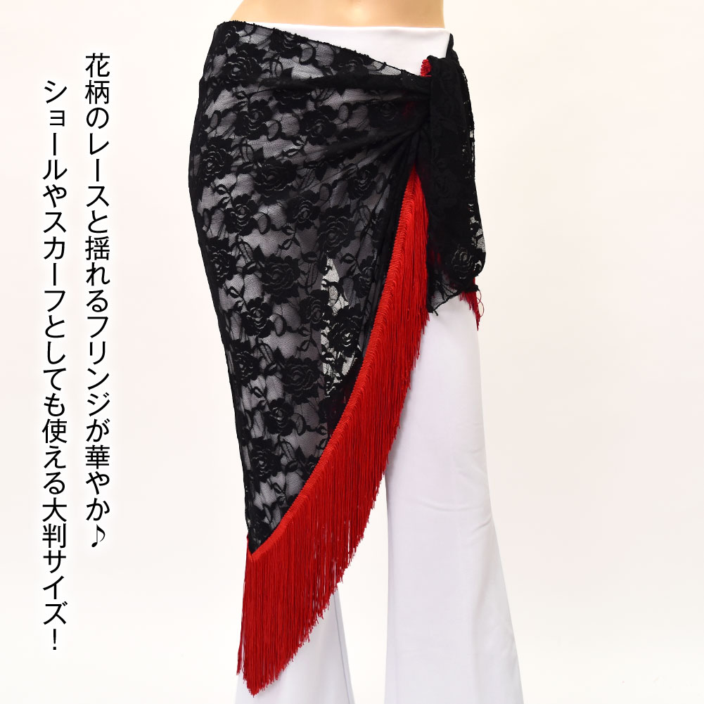 ��¨Ǽ�ۥ٥꡼���󥹰��� �ե�� �ҥåץ������� ���硼�� ���󥹰��� �Ҹ���󥹰��� �����饹 ��ƥ���� �٥꡼ belly dance ��å��󥦥��� ������ �ġ��ȥ󥫥顼 ��������ǥ�����/�����졼��/�쥪�ѡ����� /���ѷ���/��10�� HQ28P46 [M�� 2/3]