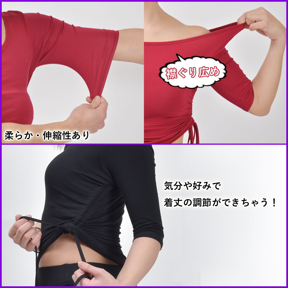 ��¨Ǽ�ۥ٥꡼���󥹰���/��å��󥦥���2�����å�/T�����/��ä���ѥ��/���/��/��/������/�襬/������/����ץ�/FL71212 ��ǥ����� ���ȥ�å��Ǻ�/̵��/��ʬµ/�ϡ����ѥ��/��Ĵ��Ҥ��� �֥�å�/��å� �ե꡼ [M�� 2/3] SS