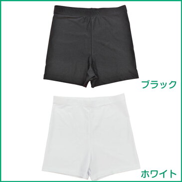 ヨガウェア ヨガパンツ レディース GH3261 スポーツスパッツ1分丈 ダンスパンツ フィットネス 社交ダンス ベリーダンス パンツ ダンスウェア ダンス衣装 アラビアン 衣装 【楽ギフ_包装】
