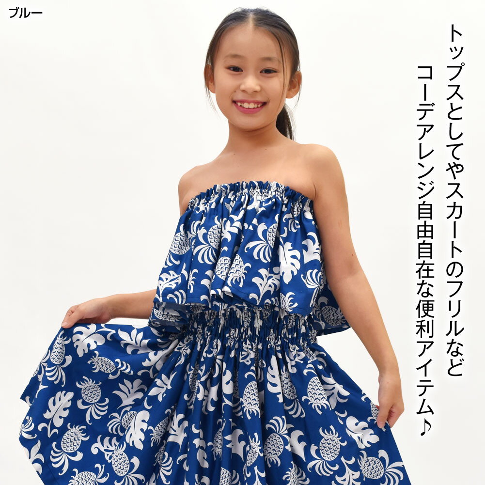 ��¨Ǽ�ۥե���󥹰��� ���å� �ե��(1��) ���塼�֥ȥå� ���ơ������� ���󥹰��� �ե�ξ�ʪ �ѥ��������Ȥ�ڤ䤫�� ���ե�� ����� �ϥ磻 �ϥ磻���� ����˥�/���å� ������(Ĵ���ǽ) ��å�/�֥롼/�ե꡼ JPT211A7 [M�� 2/3] PNF C30