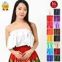 【即納】フラダンス衣装 フリル フラ の 衣装 タヒチアン パウスカート フラスカート JET98153 レディース/メンズ/ジュニア/キッズ 綿混 ショート丈...