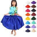 【訳あり】【交換不可】【即納】フラダンス衣装 パウスカート 子ども キッズ フラダンス スカート フラ の 衣装 フラスカート ジュニア/綿混 シングル/3本ゴム/裏地なし/ウエストゴム 全13色 50cm丈-55cm丈-60cm丈 OTR1959 PNF