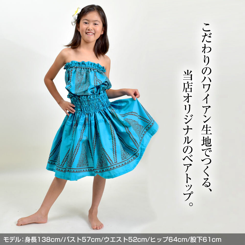 ��¨Ǽ�ۥե���󥹰��� �Ҷ� �٥��ȥå� �ȥåץ� �Ρ����꡼�� ���ե������� �ե���� �ե�ȥåץ� �ϥ磻 ���󥹰��� JP4603 ����˥�/���å� �ʺ� 2�ܥ���/���ؤ�/�������� �����ܥ꡼/���������� �ե꡼ [M�� 2/3] PNF C30