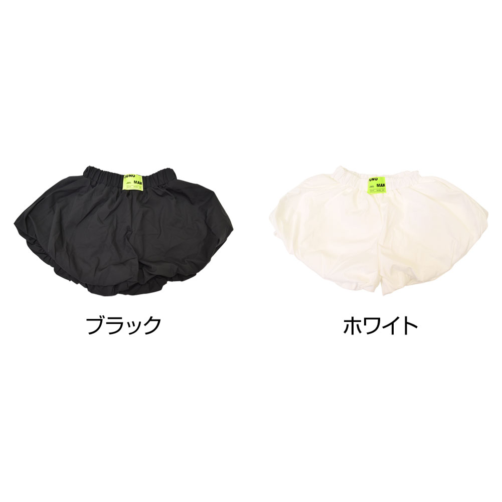 【即納】ヒップホップ衣装 キッズショートパンツ...の紹介画像2