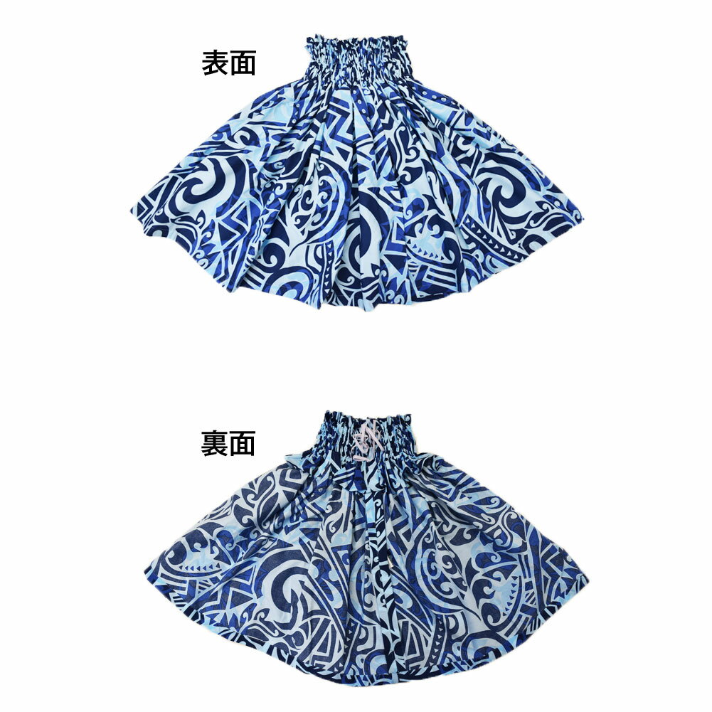 ��¨Ǽ�ۥե���󥹰��� ������ �ѥ��������� ���å� �Ҥɤ� �ե���� �ե� �ѥ� �ե饹������ �ե���󥹥������� �ϥ磻 �ϥ磻���� �������� ���襤��/���å�-����˥�/���󥰥�/�ʺ�/3�ܥ���/�֥롼/��å�/55cm�� R31E29 [M�� 2/3] PNF