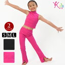 【即納】子供服 セットアップ ハイネック ノースリーブ タンクトップ 前スリット フレアパンツ 2点セット リブ キッズダンス衣装 HIPHOP 女子/キッズ/...