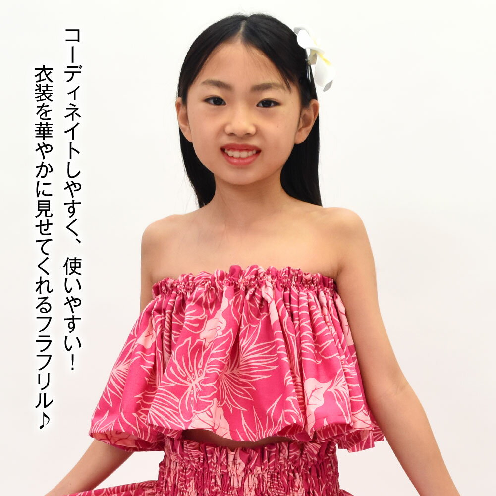 ��¨Ǽ�ۥե���󥹰��� �ե��(1��) ���塼�֥ȥå� ���󥹰��� ���ơ������� �ե�ξ�ʪ �ѥ��������Ȥ�ڤ䤫�� ���ե�� ����󥸥ե�� �ϥ磻 �ϥ磻���� ���å�/���/������(Ĵ���ǽ)/�֥롼/�ԥ�/�ե꡼ R52A31 [M�� 2/3] PNF