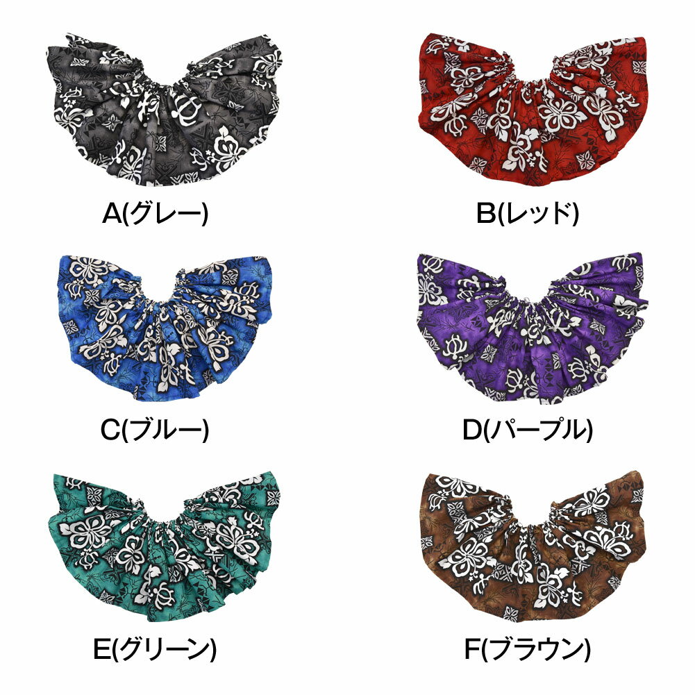 【即納】フラダンス衣装 フリル(1枚) 日本製...の紹介画像2