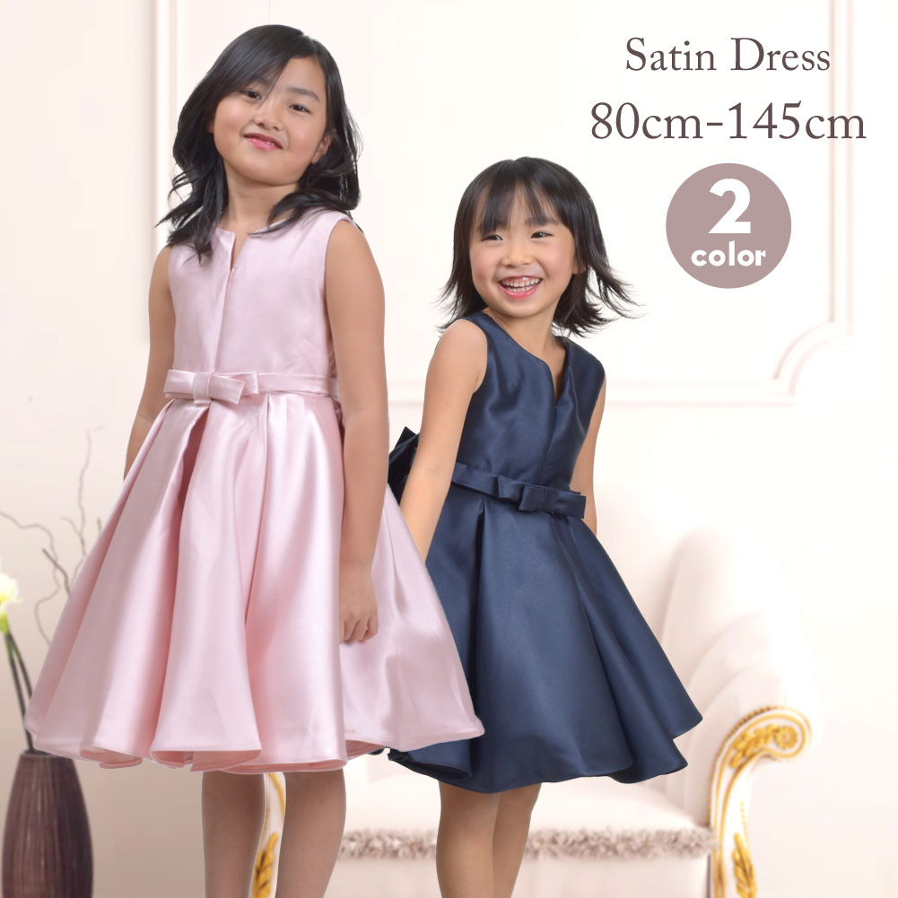 ¨ǼۡۻҶ ɥ쥹 ƥɥ쥹 Ҷ λ եޥ Ҥɤ 뺧 ȯɽ ؼ ´ȼ ޻ 襤  OB81212 å...