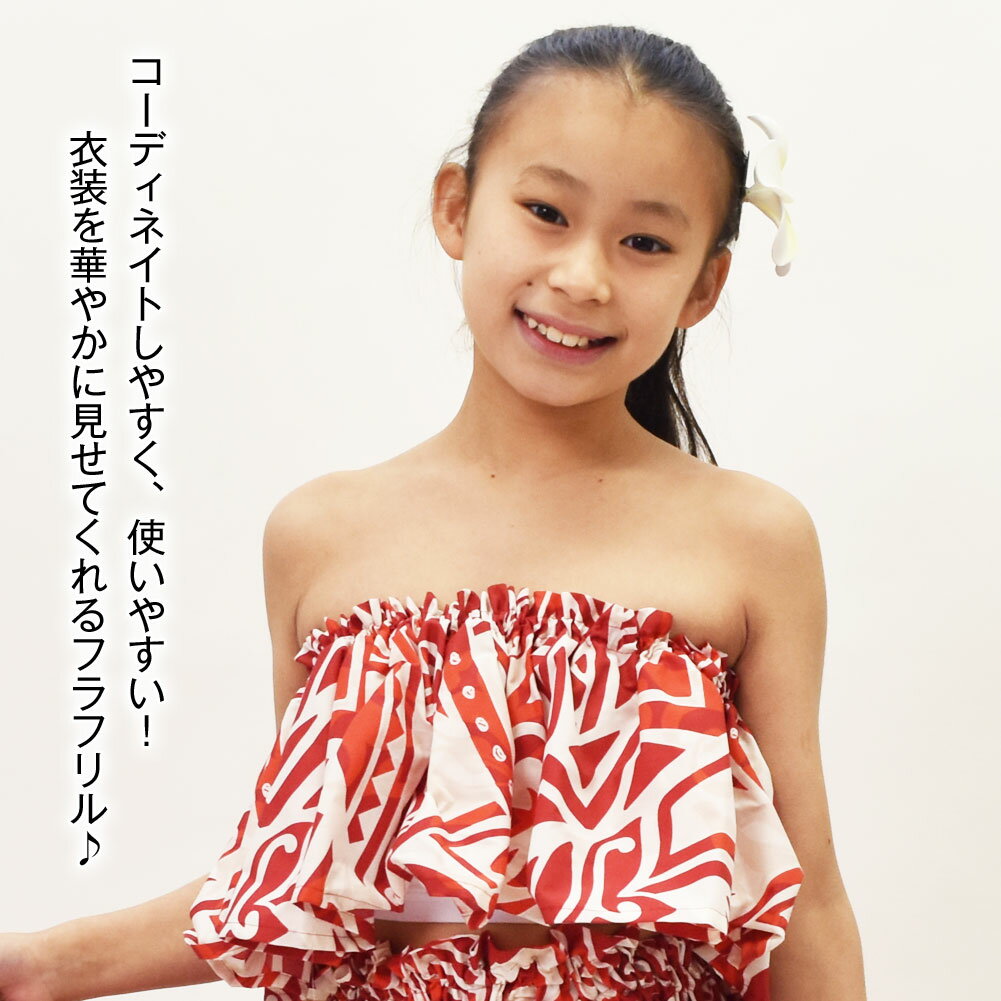 ��¨Ǽ�ۥե���󥹰��� �ե��(1��) ���塼�֥ȥå� ���󥹰��� ���ơ������� �ե�ξ�ʪ �ѥ��������Ȥ�ڤ䤫�� ���ե�� ����󥸥ե�� �ϥ磻 �ϥ磻���� ���å�/���/������(Ĵ���ǽ)/�֥롼/��å�/�ե꡼ R92E31 [M�� 2/3] PNF