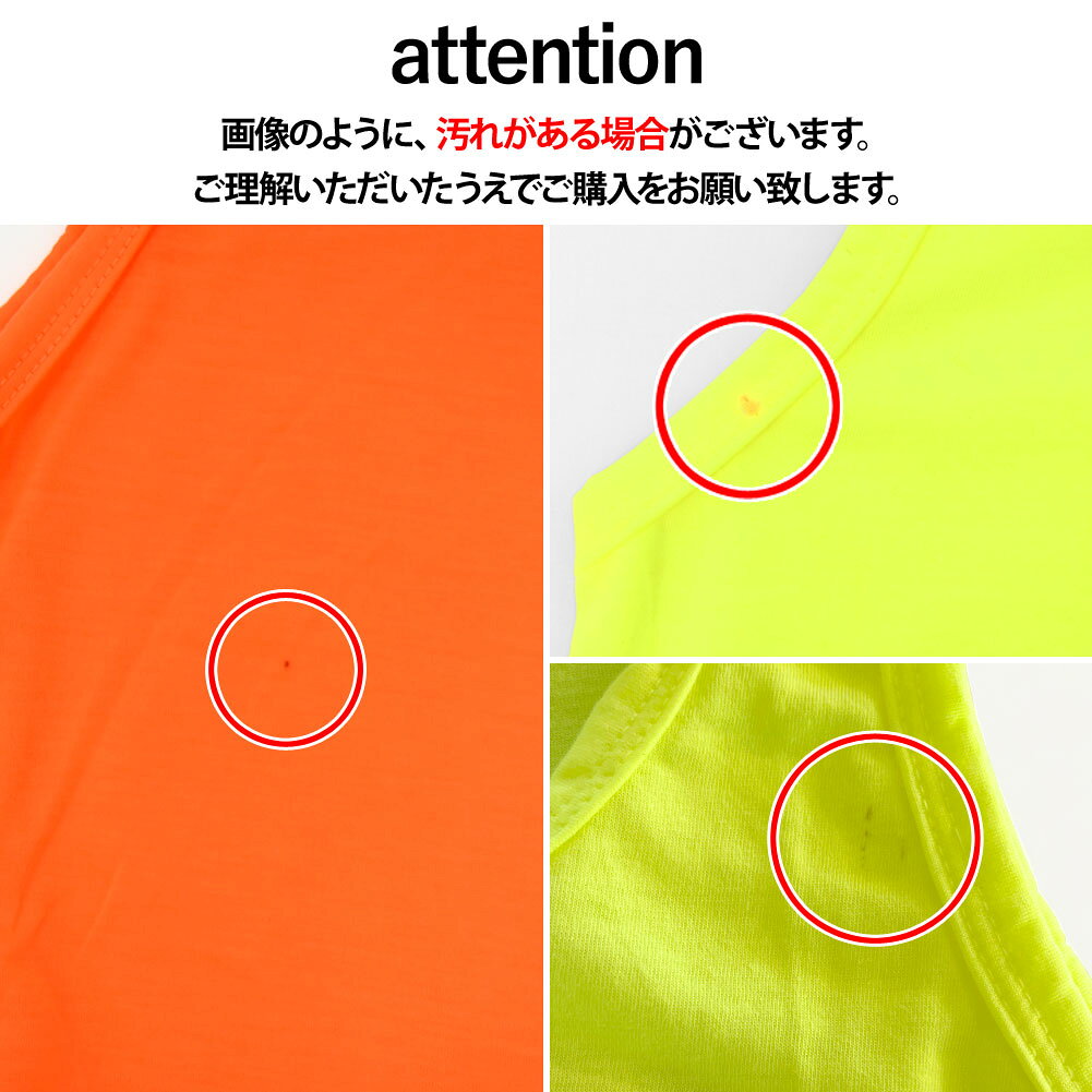 ヒップホップ衣装 タンクトップ ダンス衣装 キッズ 子供服 トップス よさこい衣装 ...