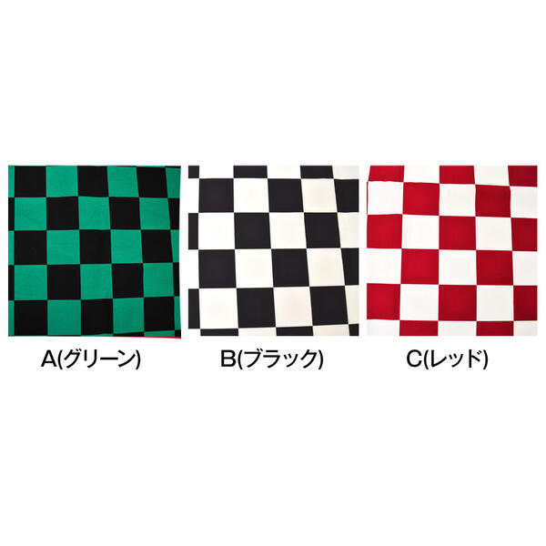 【即納】生地 市松模様 チェック柄 (111cmx1mカット済 )和柄 格子柄 布 アニメコスプレ よさこい おしゃれ 布地 手作り ハンドメイド 小物 裁縫 日本製 緑x黒 白x赤 白x黒 綿100％ LEJ1422 [M便 2/3] 3