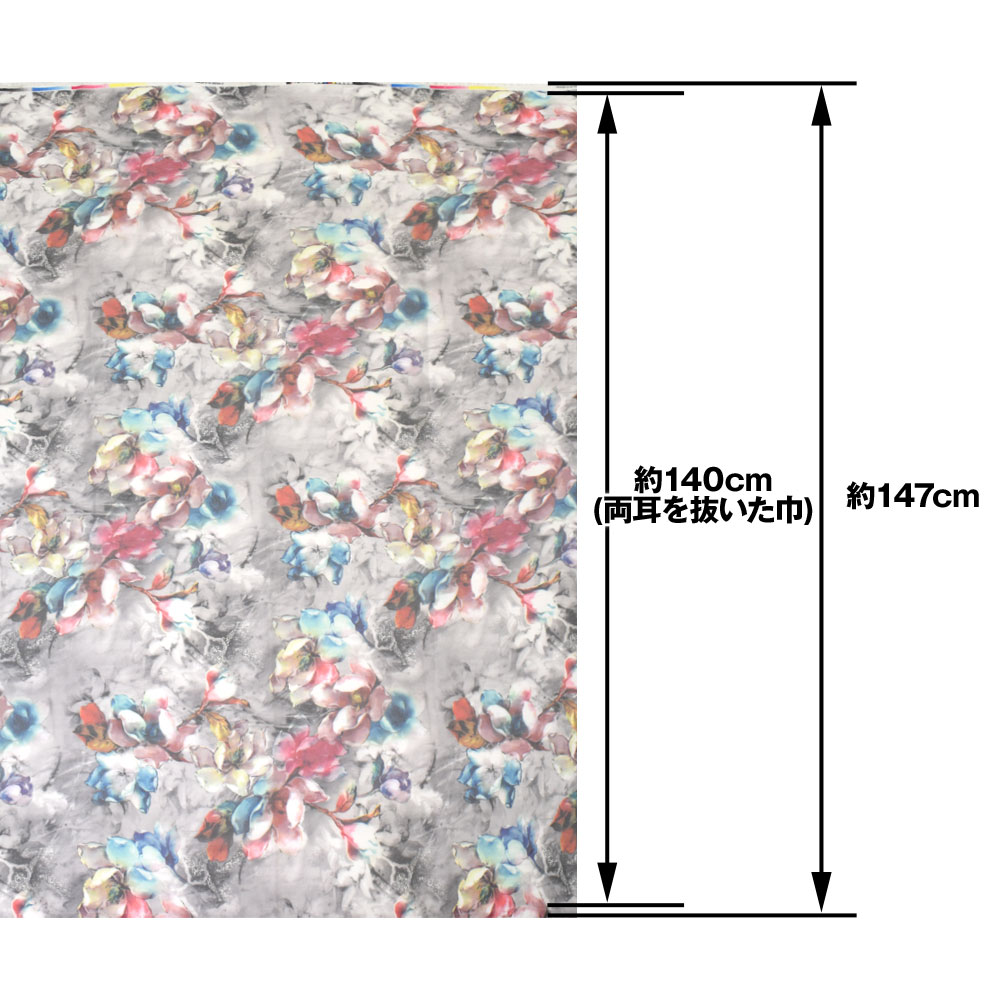 生地 W巾 シフォンプリント生地 (約140cm巾x50cm単位) 布 花柄 ハネ柄 やわらかい ...