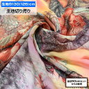 【即納】生地 シワ加工花柄シフォン生地 (約126cm巾×50cm単位) プリント生地 小物生地 おしゃれ スカーフ 薄地 総柄 GK01101 40cp