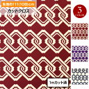 【即納】生地 和柄 日本伝統文様 子持吉原柄 (108cm巾x1mカット済) 着物 浴衣 和装 鎖 暖簾 浴衣 法被 半纏 和装小物 日本製 綿100% 白 赤...