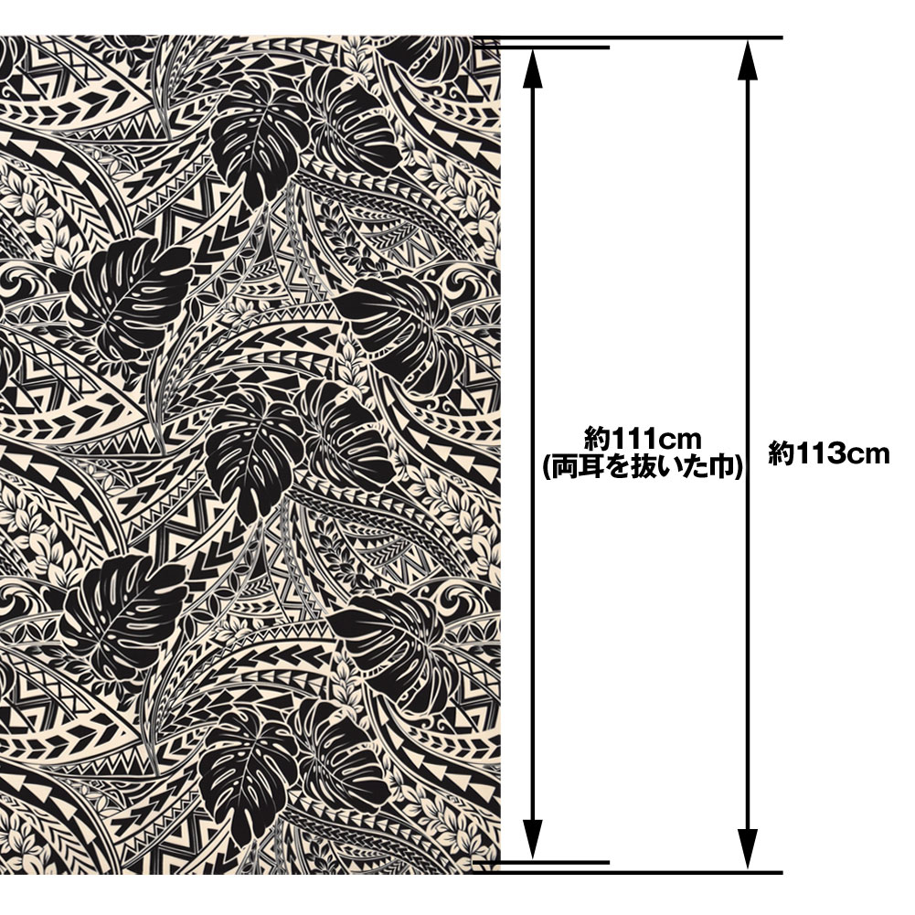 【即納】生地 モンステラ柄 ハワイ柄 ハワイアン柄生地 (約113cm巾x1mカット済) 布 柄生地 ハワイアンプリント生地 パウスカート生地 服地 インテリア生地 フラダンス衣装の材料 クッションカバー 綿混 ブラック/レッド/ブルー/パープル/クリーム LET212KA1 [M便 1/2] PNF 2