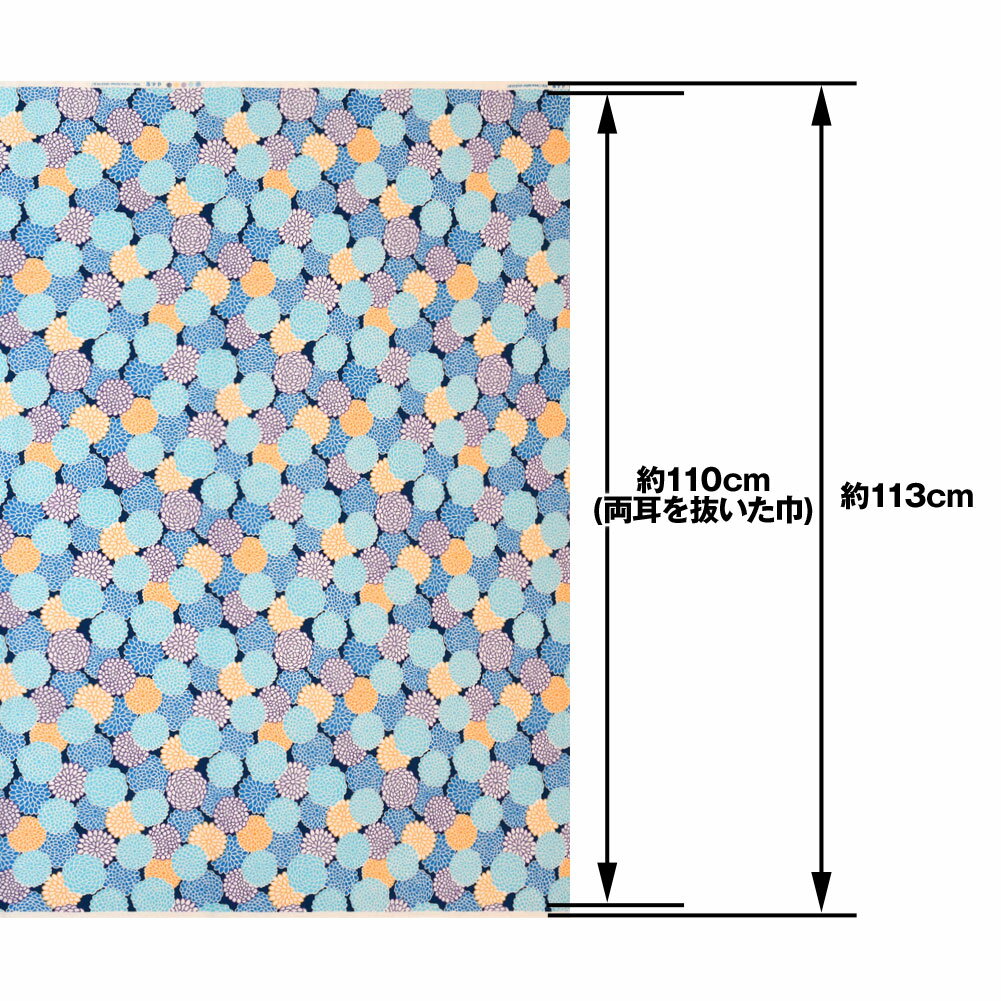 【即納】生地 和柄 花柄(113cm巾×1mカット済) 布 麻風 浴衣 ゆかた 甚兵衛 和風 サザンクロスプリント よさこい 総踊り 小物 エプロン パッチワーク 手作り ハンドメイド 裁縫 サラサラ 涼しい 日本製 綿100% ブルー FA25M18 [M便 1/2] 2