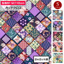 生地 和柄(113cm巾×2mカット済) 布 浴衣 ゆかた 甚兵衛 和風 よさこい 総踊り 踊り 小物 エプロン 人形 手作り ハンドメイド 裁縫 日本製 綿1...